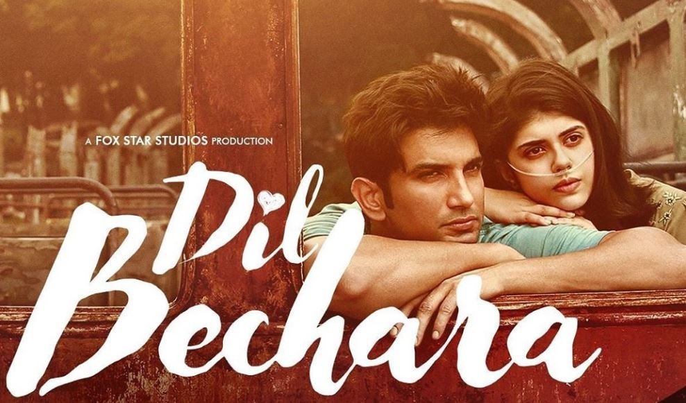 You are currently viewing Komal Nahta faces the wrath of  Sushant Singh Rajput’s Fans for giving Bad Review To Dil Bechara