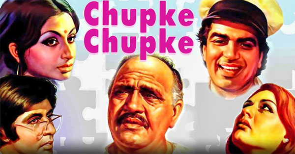 Chupke Chupke is 2nd in the list of Comedy Movies by Hrishikesh Mukherjee
