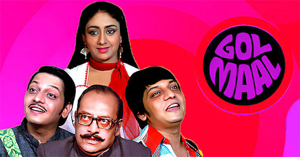 Golmaal tops the list of Comedy Movies by Hrishikesh Mukherjee