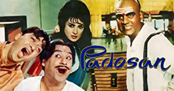 Padosan 1968 - Best Bollywood classic comedy movies