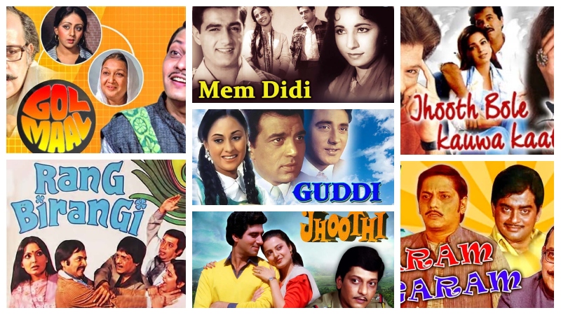You are currently viewing 16 Best Comedy Movies by Hrishikesh Mukherjee