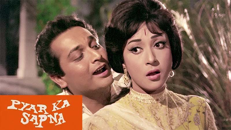 Pyar Ka Sapna - Comedy movies by Hrishikesh Mukherjee 