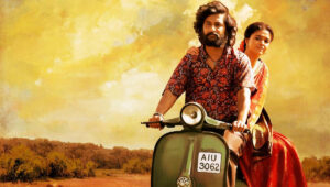 Read more about the article Dasara Movie Review: A Compelling Tale of Love, Loss, and Redemption