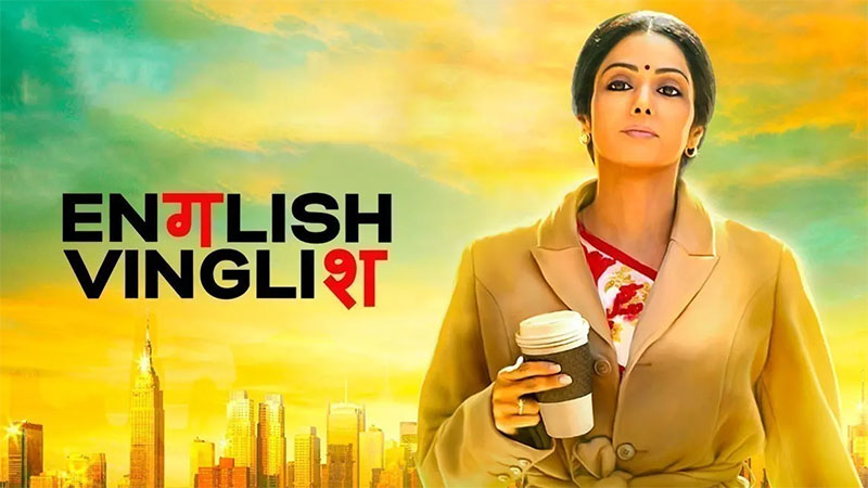 English VInglish is one of Best Bollywood movies on Women Empowerment and Issues 