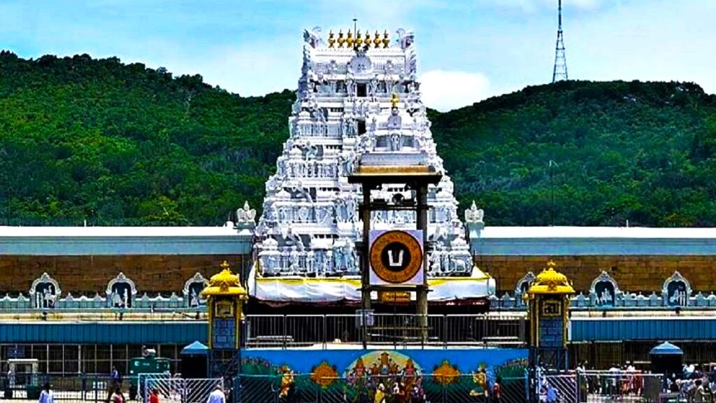 Tirumala Tirupati Devasthanams Prepares for Vaikuntha Ekadashi Festivities in December 2023