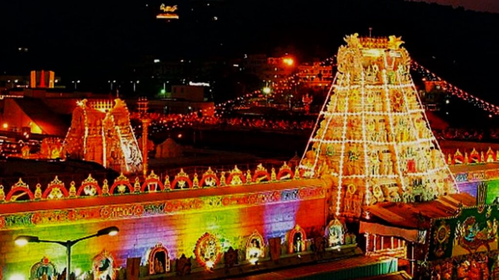 Tirumala Tirupati Devasthanams Prepares For Vaikuntha Ekadashi ...