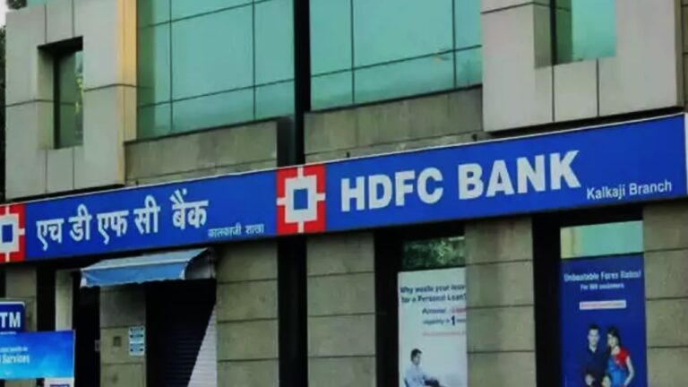 Read more about the article HDFC Bank Loses ₹1 Lakh Crore in Market Cap Post-Q3 Results Amidst Market Turmoil