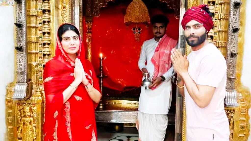 Ravindra Jadeja and Family Feud