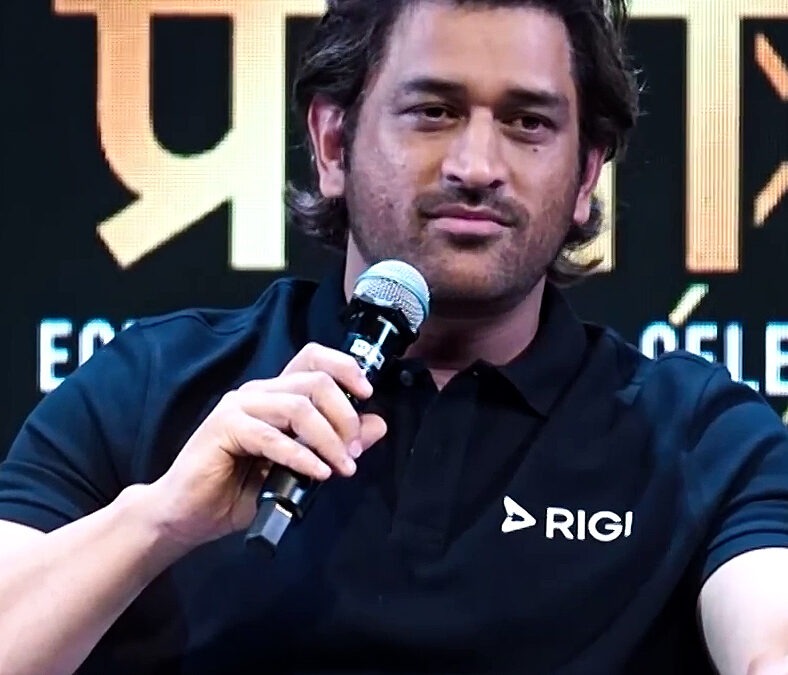 MS Dhoni IPL 2026: Is &hellip;